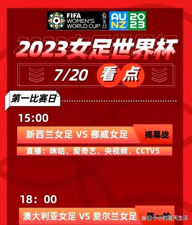 他可以通过自己的方式改变比赛，福登在中场感觉更自在，而贝尔纳多在边路感觉更舒适。